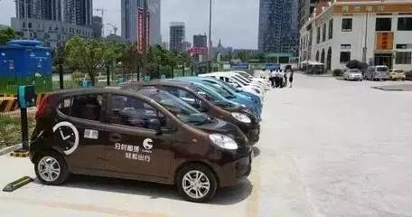 共享汽車新規(guī)發(fā)布，你仍是合格用戶嗎？——解讀《小微型客車租賃經(jīng)營服務(wù)管理辦法》